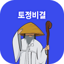 Ǯ